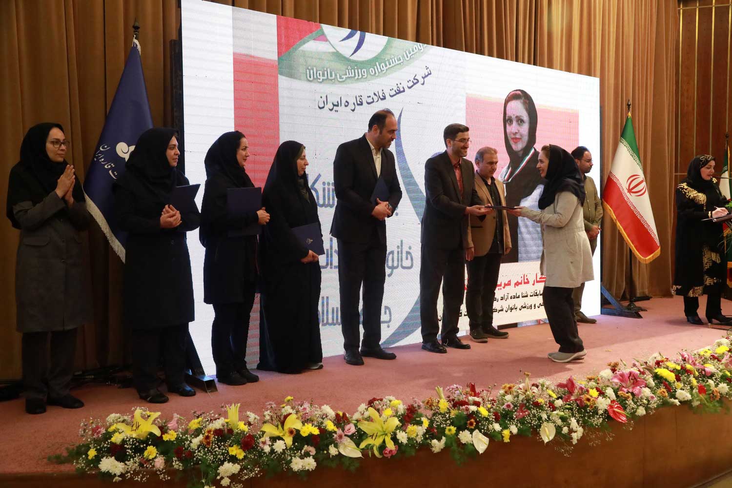 برگزاری دومین جشنواره ورزشی بانوان شرکت نفت فلات قاره ایران