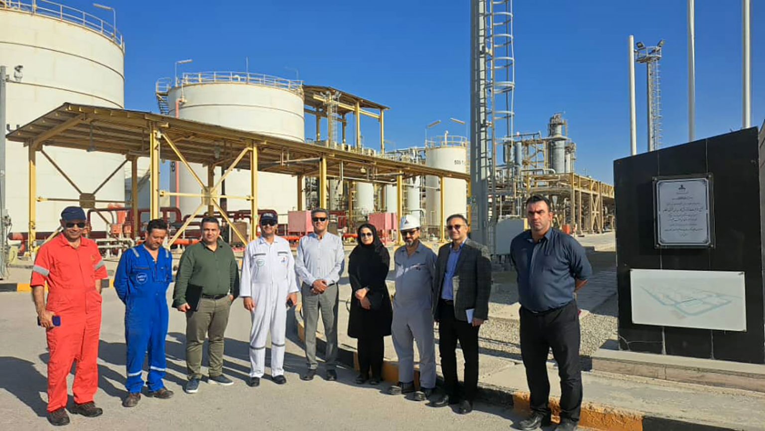 بررسی تخصصی فرآیندها و ساختار سازمانی منطقه قشم با حضور هیات مدیریتی مهندسی ساختار وزارت نفت