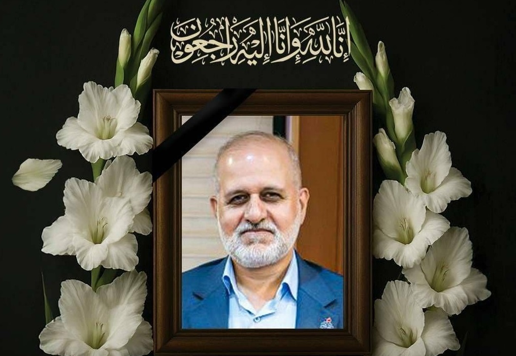 پیام تسلیت سرپرست روابط عمومی شرکت نفت فلات قاره ایران به مناسبت درگذشت شادروان محمد عسگری